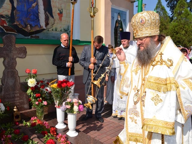 Архиепископ Запорожский Лука назвал книгу по искусствоведению богохульством, пропагандой порнографии и гомосексуализма