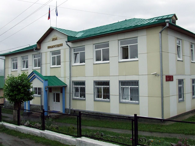 Онгудайский районный суд Республики Алтай
