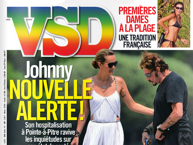 Французский глянцевый журнал VSD должен будет выплатить 2 тыс. евро спутнице президента Франции Валери Трирвейлер за публикацию фотографий президентской четы в купальных костюмах