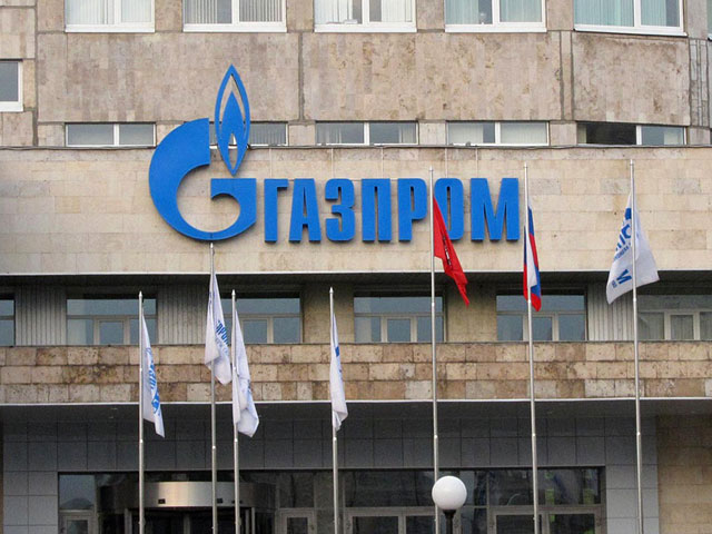 "Газпром" больше не покупает газ у независимых производителей