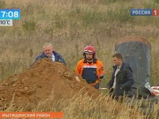 Причиной аварии на газопроводе в Мытищинском районе Московской области, приведшей накануне к гибели трех рабочих, могло стать использование бракованной трубы