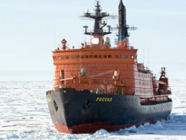 Ученые на ледоколе "Россия" обнаружили новый остров у архипелага Земля Франца-Иосифа