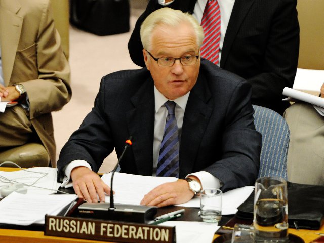 России не удалось добиться принятия в Совете Безопасности ООН проекта заявления, осуждающего серию терактов в сирийском городе Алеппо, совершенных 9 сентября