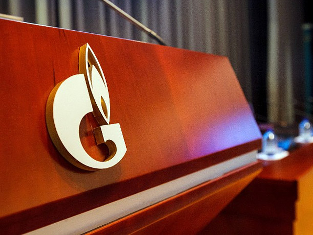 Российский дипломат назвал расследование Еврокомиссии в отношении "Газпрома" попыткой давления с целью изменить цены на газ