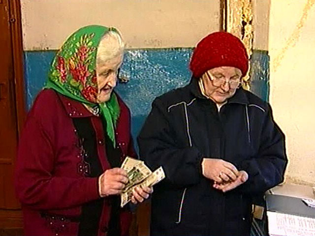 Средний размер трудовой пенсии по старости в России в ближайшие три года вырастет в 1,47 раза