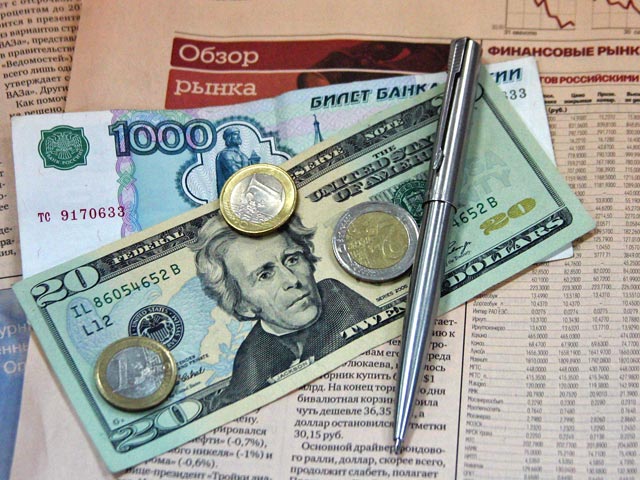 Купить доллары в Новокузнецке.