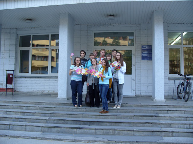 Специализированный учебно-научный центр (физико-математическая школа) при Новосибирском госуниверситете