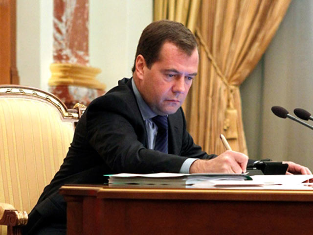 Премьер-министр России Дмитрий Медведев подписал распоряжение об учреждении автономной некоммерческой организации (АНО) "Общественное телевидение России"