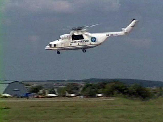 Вертолет Министерства по чрезвычайным ситуациям Российской Федерации, прилетевший в Южную Осетию с грузом гуманитарной помощи, в пятницу по ошибке совершил посадку на приграничную территорию Грузии