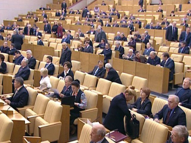 На заседании Государственной думы в пятницу был принят закон о введении в России единого - одного в год - дня голосования во второе воскресенье сентябр