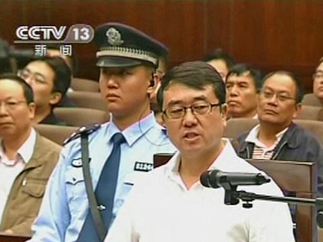 Бывший вице-мэр Чунцина Ван Лицзюнь, который в течение нескольких лет был "правой рукой" бывшего партийного руководителя крупнейшего в стране мегаполиса, приговорен к 15-летнему сроку тюремного заключения
