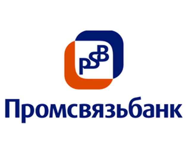 Промсвязьбанк заявил о намерении своих акционеров провести первичное публичное размещение - IPO - своих акций. Как передает Bfm.ru, параллельно пройдет и размещение и глобальных депозитарных расписок GDR