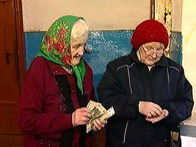 Пенсионеры с большим трудом выживают в современной России