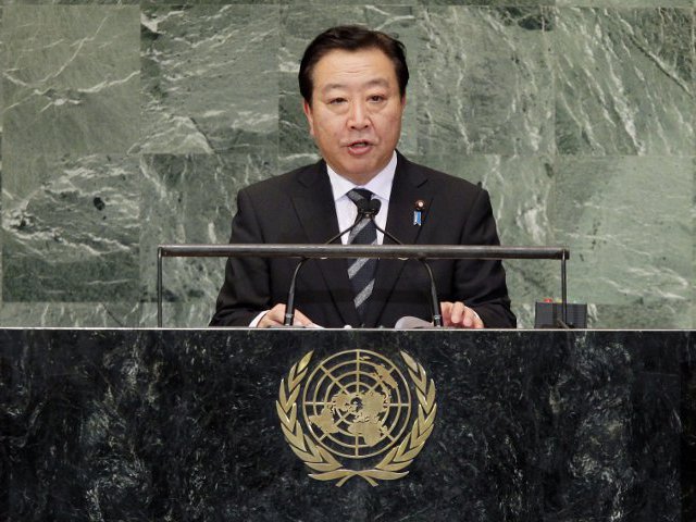 Япония считает спорные острова Сенкаку (Дяоюйдао) в Восточно-Китайском море своей суверенной территорией и не пойдет на компромисс с Китаем по вопросу об их принадлежности. Об этом заявил премьер-министр Японии Ёсихико Нода