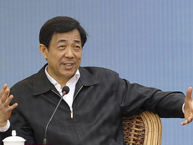 Видный китайский политик Бо Силай, в последнее время оказавшийся в центре сразу нескольких уголовных дел, исключен из Коммунистической партии Китая (КПК) и вскоре может предстать перед судом