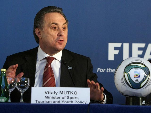 Чемпионат мира по футболу обойдется России в $19 млрд, считает  министр спорта РФ Виталий Мутко накануне на пресс-брифинге в Москве