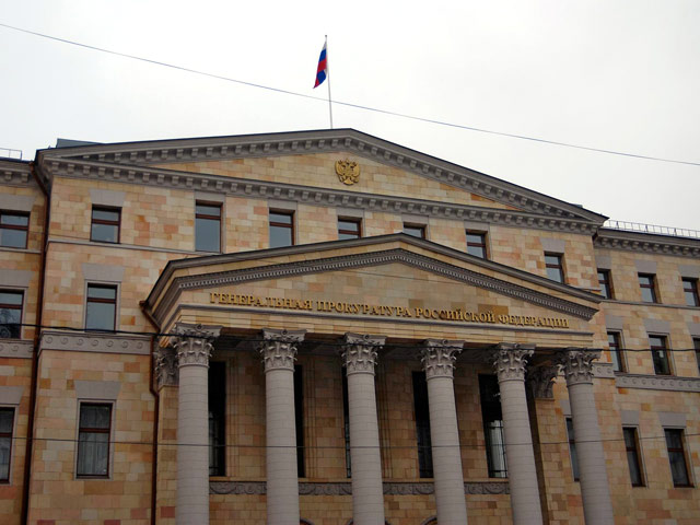 Генпрокуратура РФ направила уже второй запрос в СК по поводу мошенничества в Минкульте