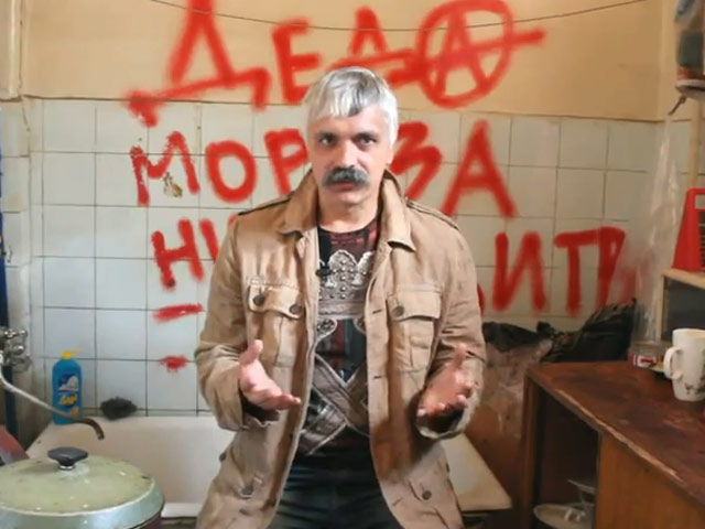 Лидер украинской партии "Братство": "Если с грехом будут бороться менты, то они и попадут в царство небесное вместо нас"