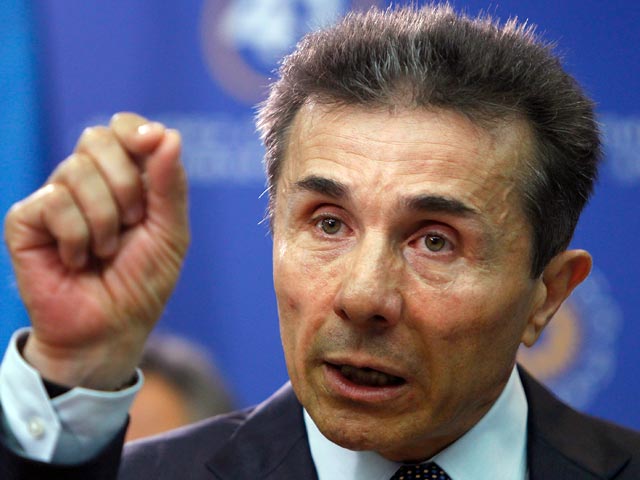 Лидер победившей на прошедших парламентских выборах в Грузии коалиции "Грузинская мечта" Бидзина Иванишвили объявил, кого он сейчас видит кандидатом в президенты страны на предстоящих выборах в 2013 году.