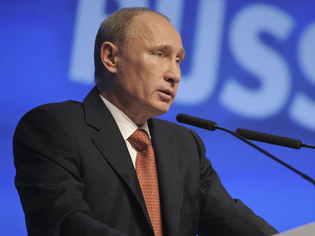 Президент Владимир Путин поддержал идею создания на базе Центробанка финансового мегарегулятора