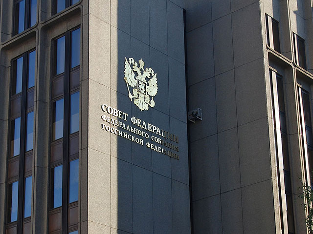 Совет Федерации проконтролирует расследование СК и Генпрокуратуры по "Анатомии протеста-2"