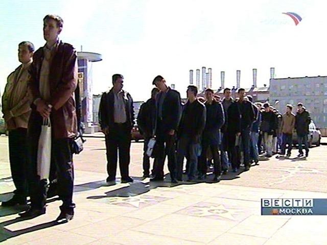 Чиновники бьют в литавры - официальная безработица в РФ, по последним данным, составляет чуть больше 1 млн человек