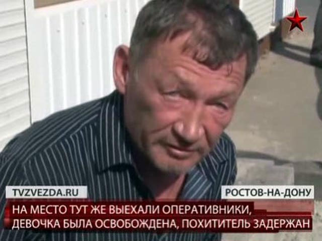 Александр Максимов похитил Дашу Попову 19 сентября около дома девочки