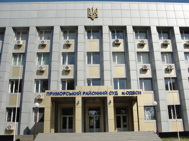 На Украине чеченцы, похитившие хакера для взлома банковских счетов, приговорены к условным срокам