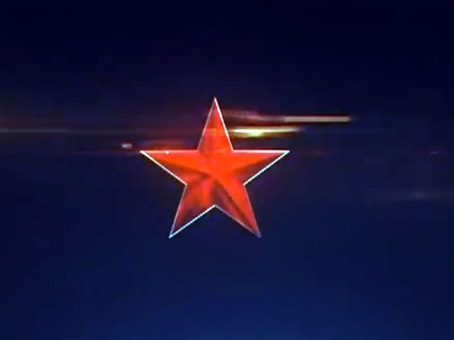 Министерство обороны РФ с 2013 года прекращает финансирование военных СМИ, в том числе телеканала "Звезда"