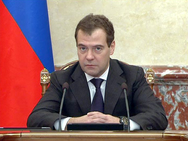 Россия не получила особых выгод от участия в Киотском протоколе, нужно изучить, есть ли необходимость участия страны в нем, - такое мнение высказал премьер-министр Дмитрий Медведев на заседании правительства РФ
