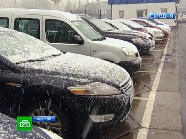 В Москве уже прошел первый снегопад