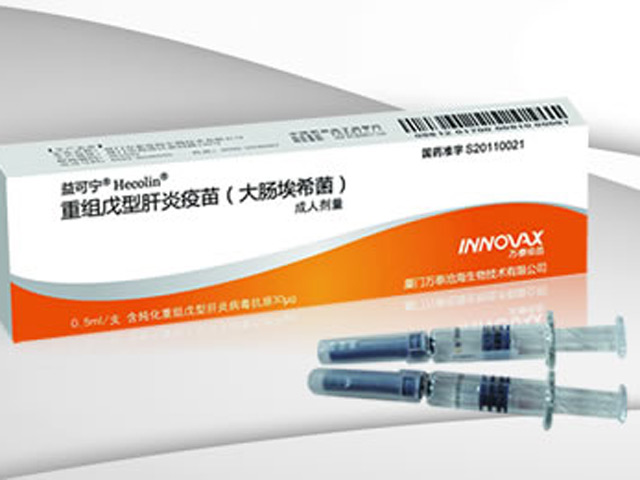 Китайская фармацевтическая компания Xiamen Innovax Biotech объявила в субботу о выпуске на рынок первой в мире вакцины против гепатита Е