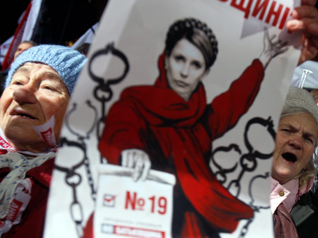 Экс-премьер Украины и лидер украинской оппозиции Юлия Тимошенко объявила голодовку в знак протеста против фальсификации парламентских выборов
