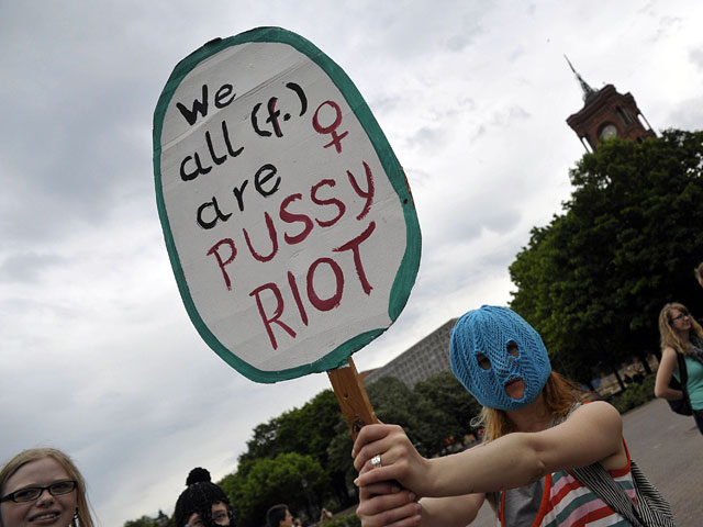 Роспатент отказал в регистрации в качестве товарного знака названия панк-группы Pussy Riot