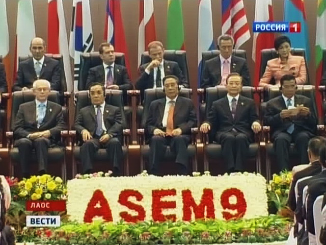 Открытие двухдневного саммита "Азия-Европа" (ASEM) в Лаосе ознаменовалось скандалом. Мировые лидеры, приехавшие на встречу, будут жить на земле, отобранной у местных фермеров
