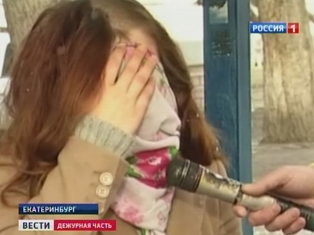 Полиция Екатеринбурга отпустила "банду парикмахеров", которые побрили за месяц 100 проституток