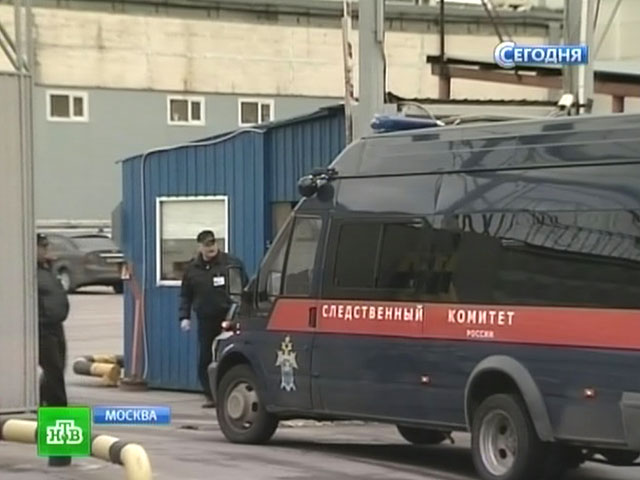 Массовое убийство в Москве: преступник расстрелял из карабина восемь человек