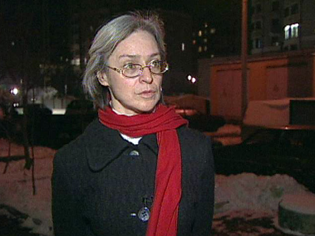 Целью заказчика убийства в 2006 году обозревателя "Новой газеты" была не только месть Анне Политковской за критические публикации