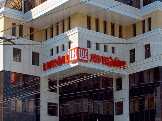 "Лукойл" получил предложение от ExxonMobil купить 60% в проекте "Западная Курна-1" в Ираке
