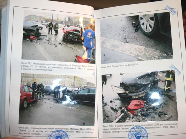Лобовое столкновение Citroen и Mercedes произошло 25 февраля 2010 года на Ленинском проспекте в районе площади Гагарина