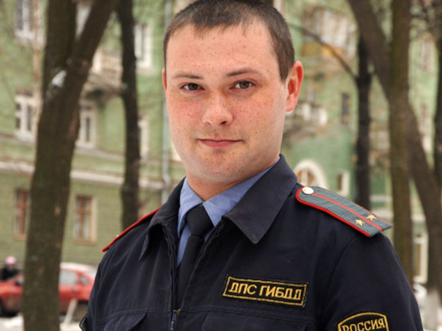 Инспектор полка ДПС ГИБДД УМВД лейтенант полиции Олег Меледин