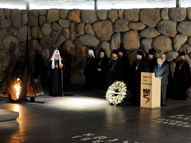 Патриарх Кирилл посетил мемориал "Яд ва-Шем" в Иерусалиме