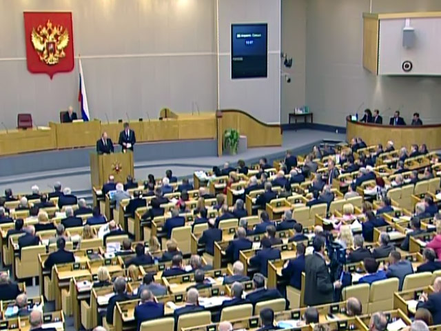 Госдума приняла в первом чтении законопроект о правке действующего бюджета-2012