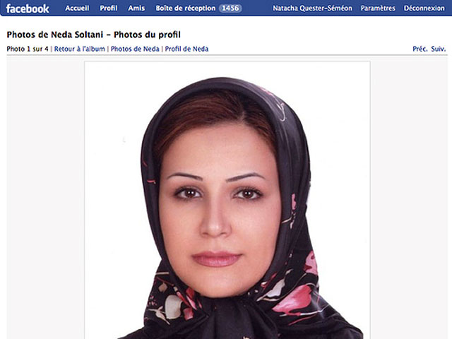 Сломанной жизнью обернулись для иранской девушки Нады Солтани перепутанные фотографии с Facebook и журналистская ошибка