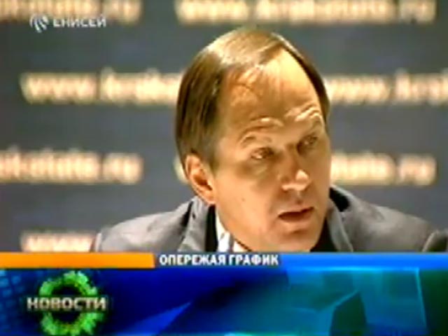 Технический ляп телеканала "Енисей-регион" "приписал" губернатору убийство