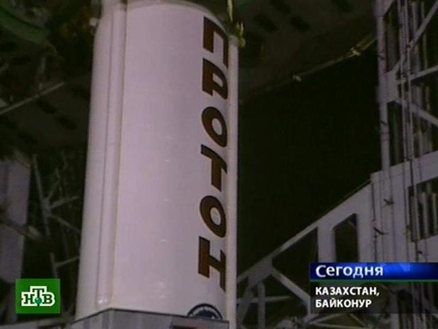 Ракета-носитель "Протон-М" с разгонным блоком "Бриз-М" и американским телекоммуникационным спутником EchoStar 16 стартовала с космодрома Байконур