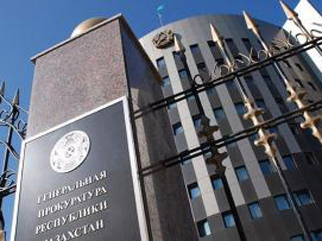 Прокуратура Казахстана обратилась в суд с иском о запрете критикующих власть незарегистрированных партии "Алга!" и организации "Халык майданы", а также свыше 40 местных и зарубежных оппозиционных печатных и сетевых изданий