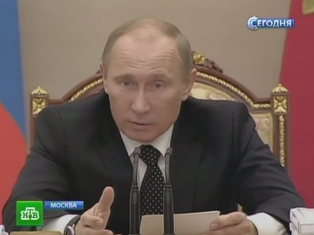 Путин придумал, как потратить сотни миллионов рублей через интернет