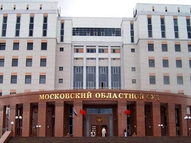 Мособлсуд признал законным приговор москвичке Екатерине Заул, задавившей пять человек в пьяном ДТП в Подмосковье и осужденной за это на восемь лет колонии