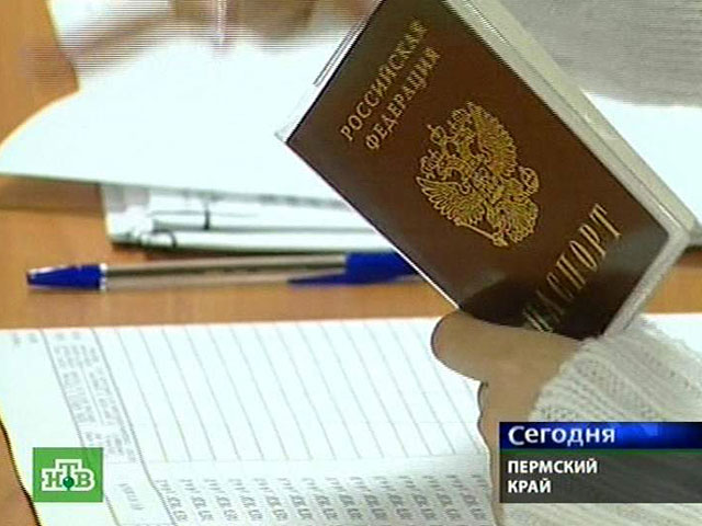 На выборах в Пермском крае эвакуировали несколько избирательных участков